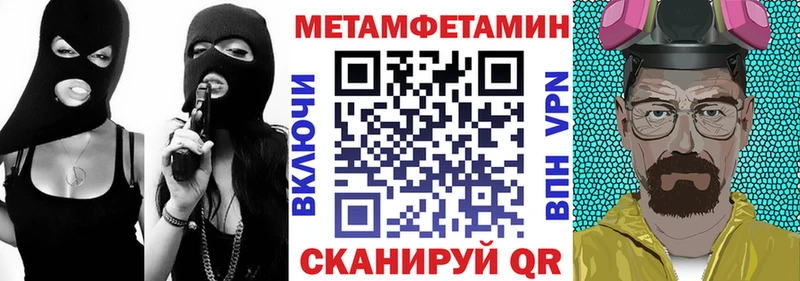 KRAKEN tor  Анива  АМФ 97% 