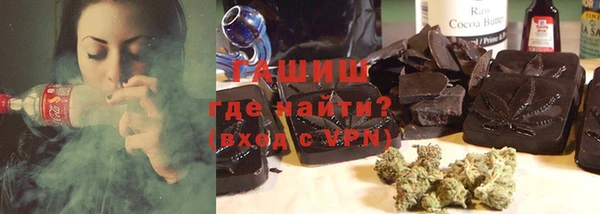 винт Алзамай