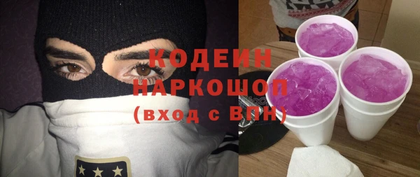 прущий лед Алексин