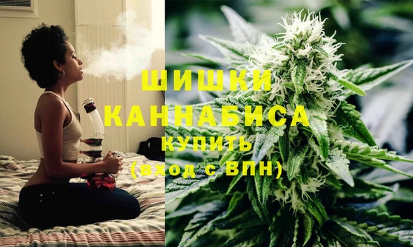 МДМА Алексеевка