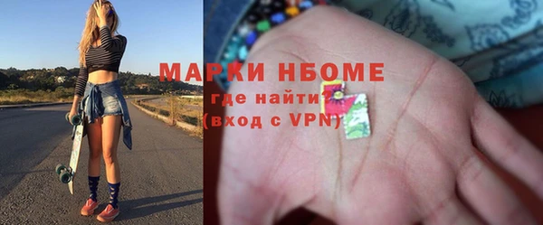 прущий лед Алексин