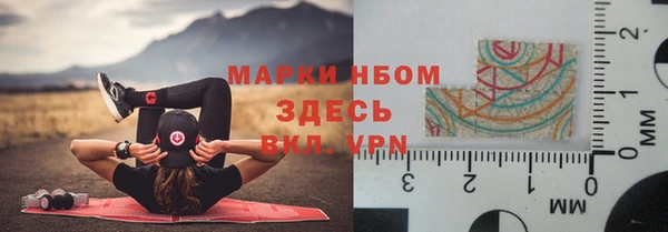 прущий лед Алексин