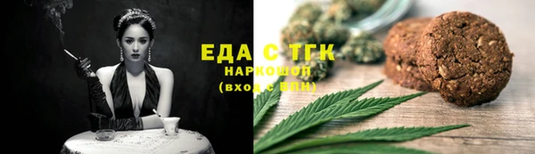 mdpv Алагир