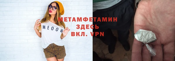 МДМА Алексеевка