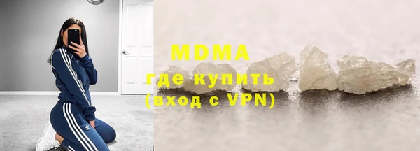 винт Алзамай