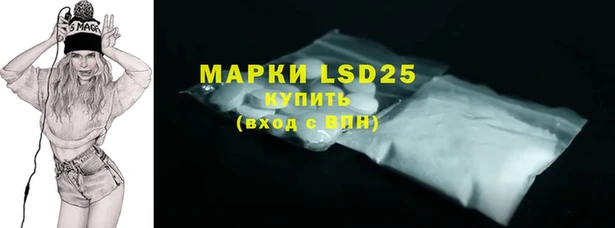 МДМА Алексеевка