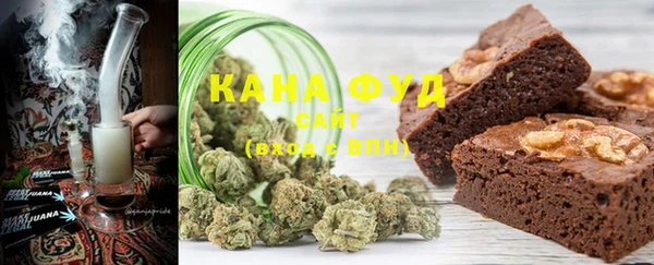шишки Аксай