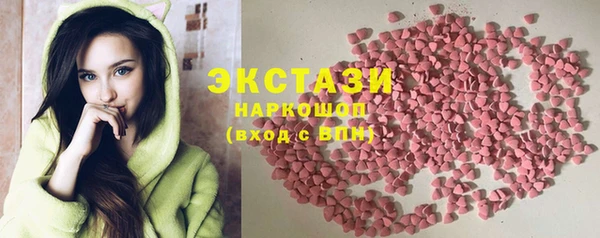прущий лед Алексин