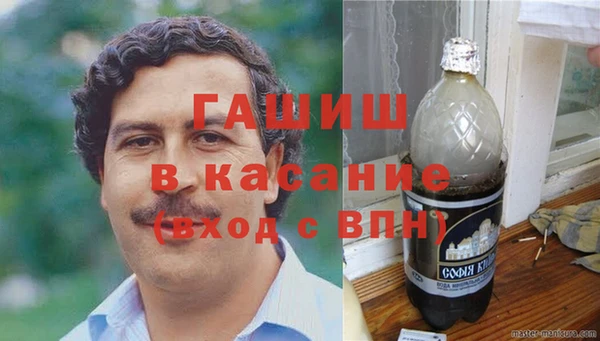 винт Алзамай