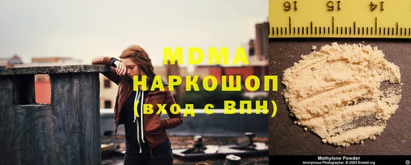 винт Алзамай