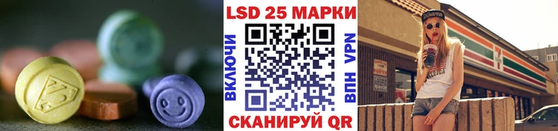 гидра   Анива  Лсд 25 экстази ecstasy 