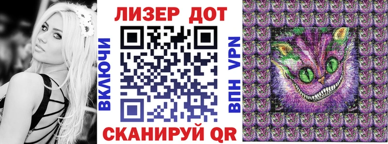 сколько стоит  Анива  Наркотические марки 1,5мг 