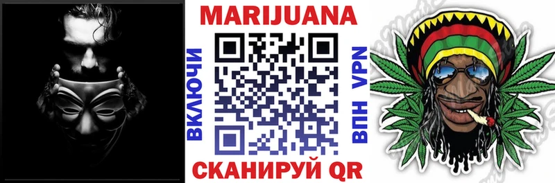 Шишки марихуана Amnesia  omg ссылка  сайты даркнета наркотические препараты  Анива 